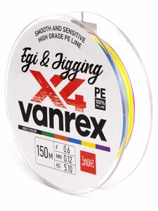Леска плетёная LJ Vanrex EGI & JIGGING х4 BRAID Multi Color 150/012, фото 2