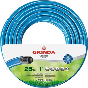 Поливочный шланг GRINDA Classic 1", 25 м, 15 атм, трёхслойный, армированный 8-429001-1-25, фото 1