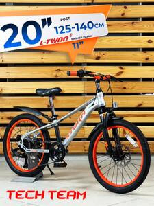 Велосипед  подростковыйTech Team Storm 20"х11 серебряный 2026, фото 3