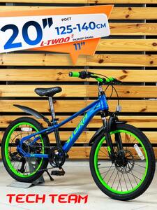 Велосипед подростковый Tech Team Storm 20"х11 синий 2026, фото 2