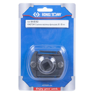 Съемник масляных фильтров 1/2", 60-80 мм, двухзахватный KING TONY 9AE52, фото 2