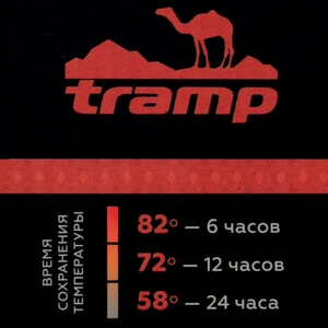 Термос Tramp Expedition line 0,75 л (черный), фото 2