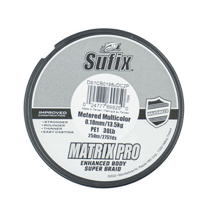 Леска плетеная SUFIX Matrix Pro разноцветная 250 м 0.18 мм 13,5 кг, фото 3