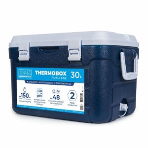 Контейнер изотермический Camping World Thermobox 30 (цвет: тёмно-синий), фото 5