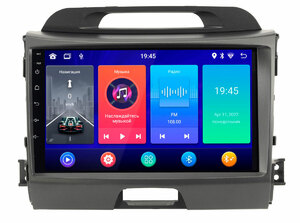 KIA Sportage 10-16 (TRAVEL Incar ANB-1815) Android 10 / 1280x720 / 2-32 Gb /  Wi-Fi / 9 дюймов