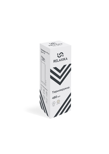 Термокружка Relaxika 701 (0,48 литра), белая, фото 19