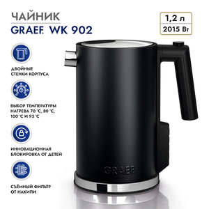 Чайник GRAEF WK 902 schwarz, фото 1