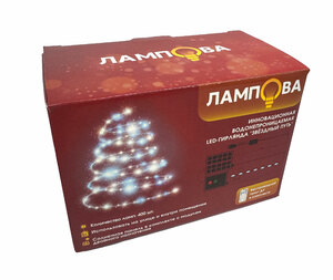 Инновационная водонепроницаемая LED-гирлянда ЛАМПОВО "Звёздный путь" холодный белый, 400 ламп, 52 метра (TYL-36-SB+220-CWL400-52), фото 14