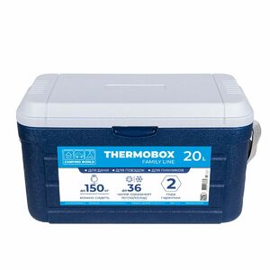 Контейнер изотермический Camping World Thermobox 20 (цвет: тёмно-синий), фото 3