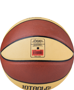 Мяч баскетбольный Jögel JB-400 №7, фото 5