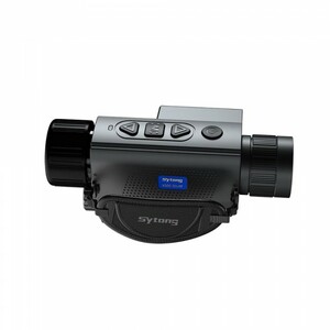 Тепловизионный монокуляр Sytong XS06-25LRF 640*512/25mm, дальномер, фото 2