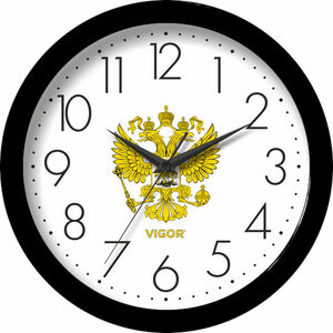 Часы настенные Vigor Д-29 Герб РФ, фото 1